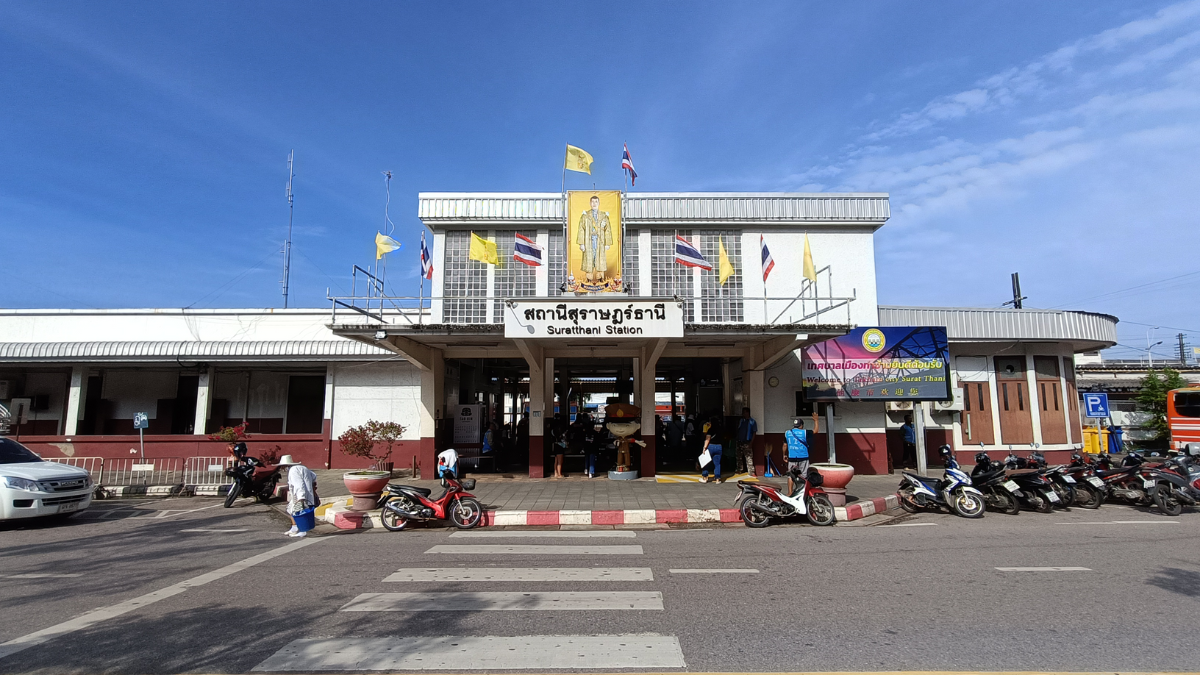 Donsak Pier to Surat Thani Train Station